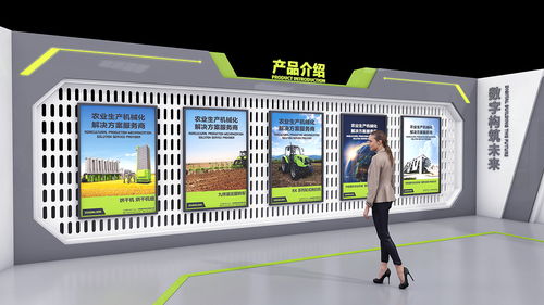 匠心鑄就，綠意共生——中聯重工廠區文化中的“眉杉”精神