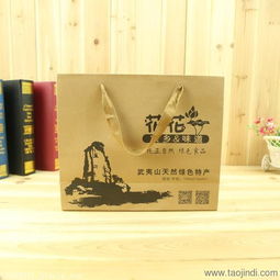 廣西手提袋彩色牛皮紙禮品袋生產(chǎn)定制廠家價格 廠家 圖片