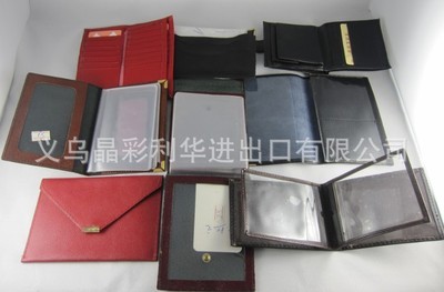 卡包 廠家批發(fā)卡包 外貿(mào)尾單卡包 卡包 男士卡包 女士卡包 - 卡包 廠家批發(fā)卡包 外貿(mào)尾單卡包 卡包 男士卡包 女士卡包廠家 - 卡包 廠家批發(fā)卡包 外貿(mào)尾單卡包 卡包 男士卡包 女士卡包價(jià)格 - 磐安縣胡寧皮革制品廠 - 