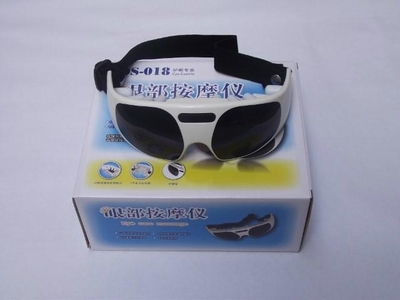 電子血壓計批發-深圳市舒思盾科技提供電子血壓計批發的相關介紹、產品、服務、圖片、價格眼部按摩儀,經絡按摩儀、無線按摩儀、語音按摩儀、頸椎按摩儀、震動按摩儀、迷你振動暖手寶、電子血壓計批發、3D電子計步器、迷你三角按摩器、低周波按摩儀、美容保濕噴霧器、足部脈沖按摩儀、掌中寶低頻理療儀