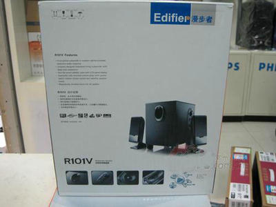 【批發(fā)低音炮音箱 R101 多媒體電腦音箱 2.1木質(zhì)低音炮 聲音震撼】價格,廠家,圖片,廣州眾千電子產(chǎn)品-