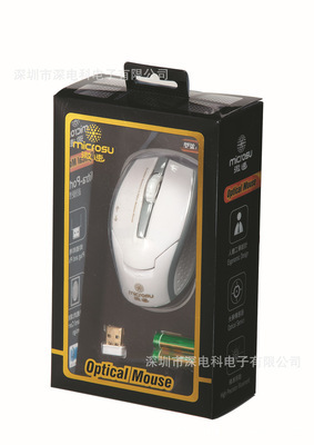 廠家批發2.4G無線鼠標 微速光學鼠標熱賣產品圖片,廠家批發2.4G無線鼠標 微速光學鼠標熱賣產品圖片大全,深圳市深電科電子-