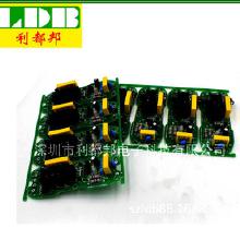 貼片加工電子產(chǎn)品與皮革制品批發(fā) 制造業(yè)與時尚業(yè)的交匯點(diǎn)