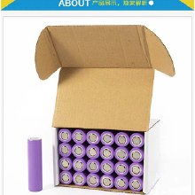 電子產(chǎn)品產(chǎn)業(yè)鏈全解析 從廠家、批發(fā)到終端消費的價格演變